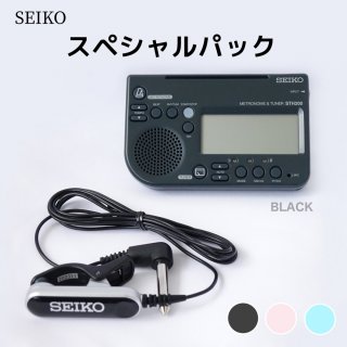 SEIKO（セイコー）チューナー・メトロノーム スペシャルパック STH200